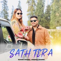 Sath Tera