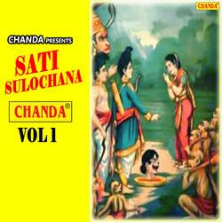 Sati Sulochana Part 1-G1gNWhFoVnY