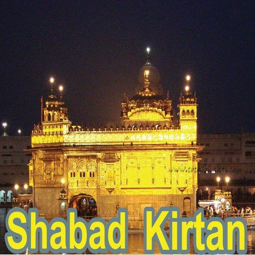 Shabad Kirtan
