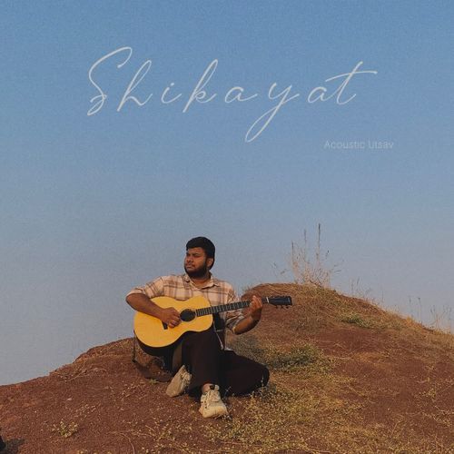 Shikayat