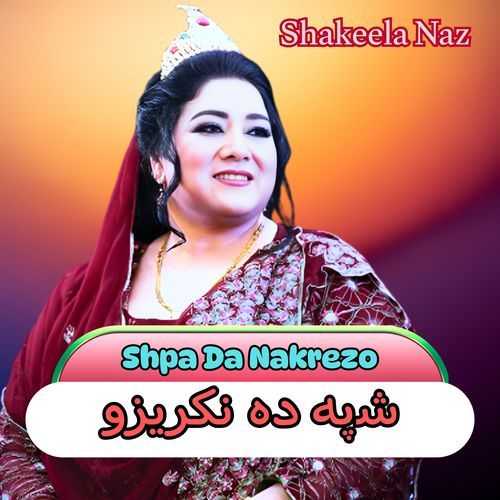 Shpa Da Nakrezo