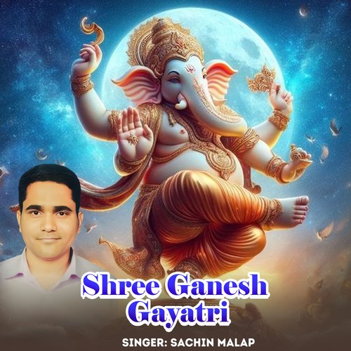 Shree Ganesh Gayatri