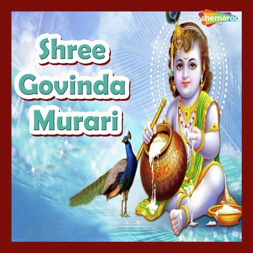 Shree Govinda Murari