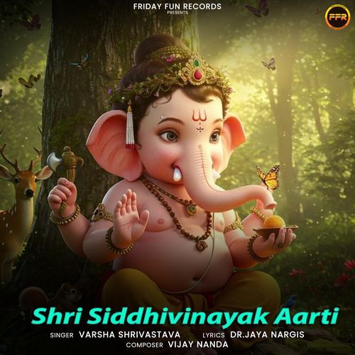 Shri Siddhivinayak Aarti