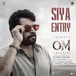 Siya Entry (From "OM Chapter 1: Udhiram  - The Blood Wood")