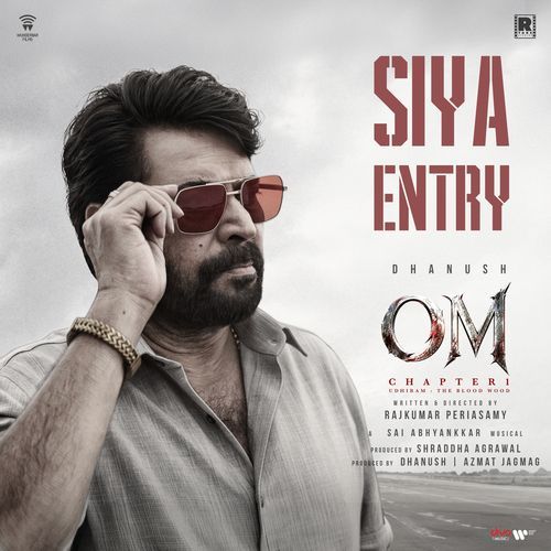 Siya Entry (From "OM Chapter 1: Udhiram  - The Blood Wood")