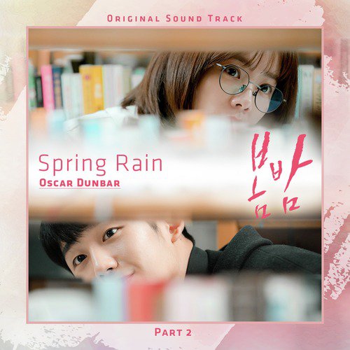 Spring Rain [From 'One Spring Night' (Original Television Soundtrack), Pt. 2]_poster_image