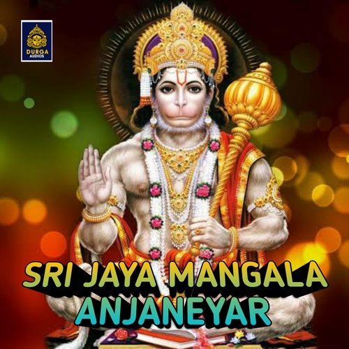 Sri Jaya Mangala Anjaneyar