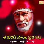 Sri Shirdi Sai Sathya Vratha Katha