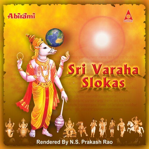 Sri Varaha Slokas