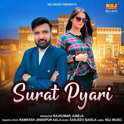 Surat Pyari