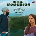 Swathi Mutthina Male Haniye (Original Background Score)