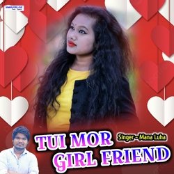TUI MOR GIRL FRIEND
