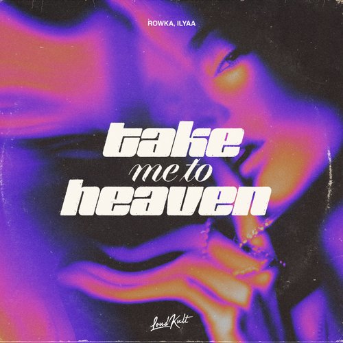 Take Me to Heaven_poster_image