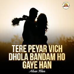 Tere Peyar Vich Dhola Bandam Ho Gaye Han-Bx8jfUdgBXw