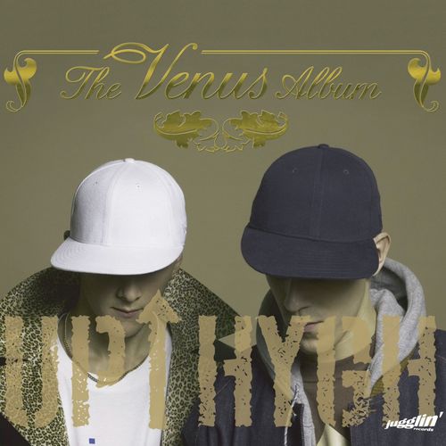 The Venus Album