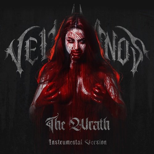 Dagon (Instrumental) cover art