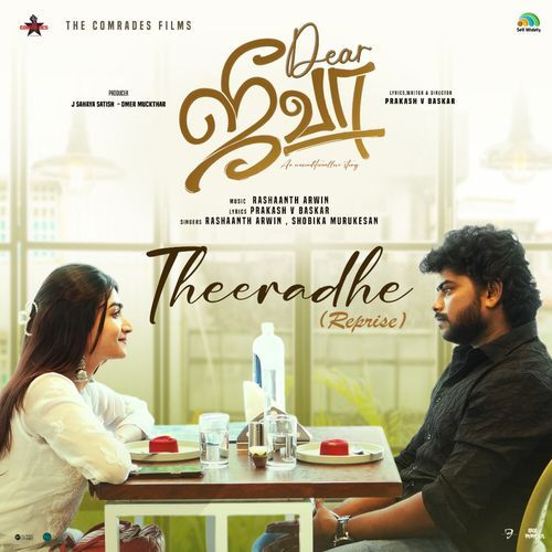 Theeradhe (Orginal Motion Picture Soundtrack)