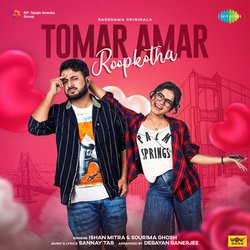 Tomar Amar Roopkotha-PioBCAJBQ34