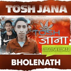 Tosh Jana Bholenath-Ow8ZCCVxZEM