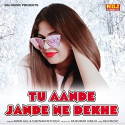 Tu Aande Jande Ne Dekhe-EzgHawJIBAQ