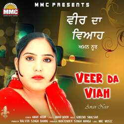 Veer Da Viah-JQQ0YEJ-Tko