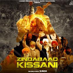 Zindabaad Kissani-E1ENWDp1UWo