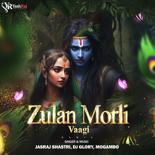 Zulan Morli Vaagi (Remix)