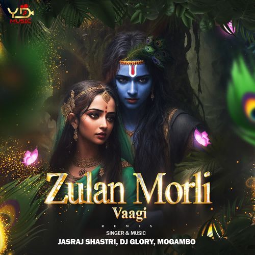 Zulan Morli Vaagi (Remix)