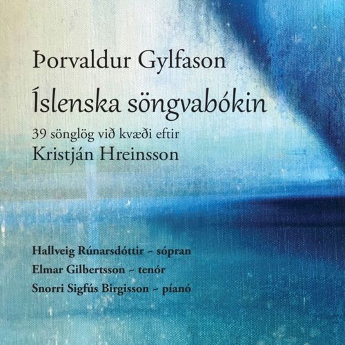 Hjartalag