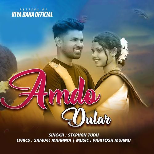 AMDO DULAR