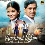 Aashiqui Kafuri