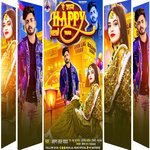 Ae Jaan Happy New Year (bhojpuri)