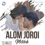 Alom Joroi Metdak