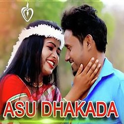 Asu Dhakada-CQYmXkN7dWs