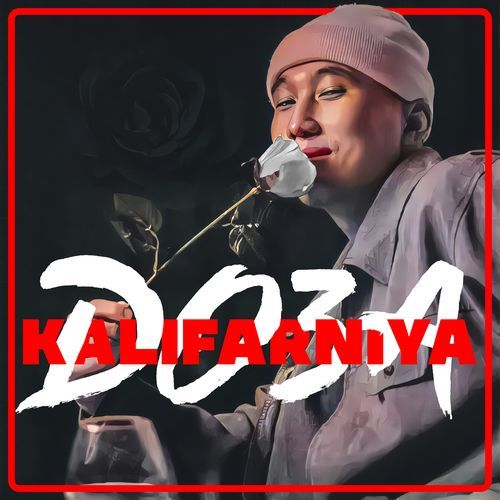 Доза cover art