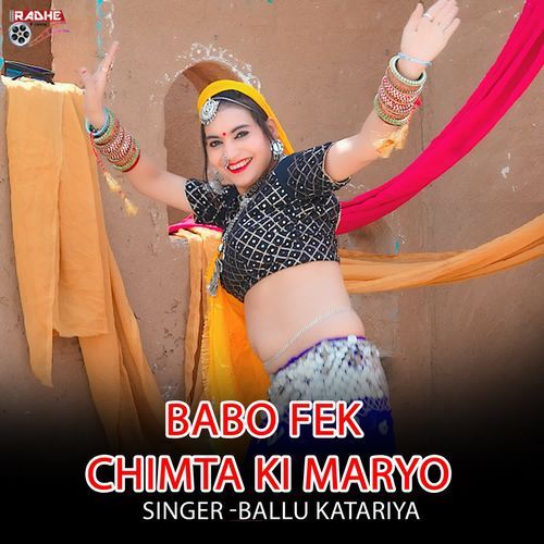 Babo Fek Chimta Ki Maryo