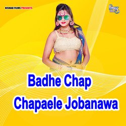 Badhe Chap Chapaele Jobanawa-R1w0XUNcBAQ