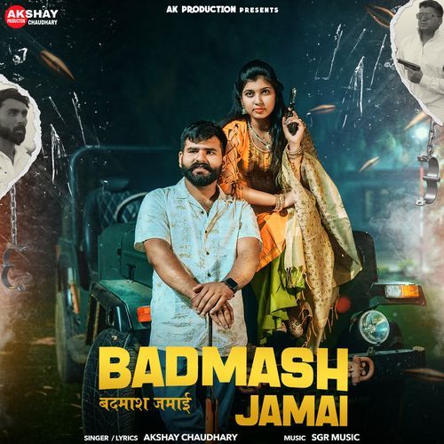 Badmash Jamai