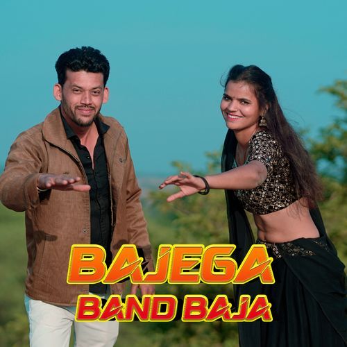 Bajega Band Baja