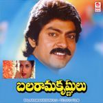 Vedam Mogudu