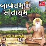 Baparam Sita Ram, Pt. 1 artwork