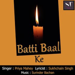 Batti Baal Ke-HQwIQBYEYgU