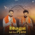 Bhagat Sab Ton Pyara