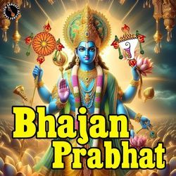 Mata Pita Sa Tirath Na