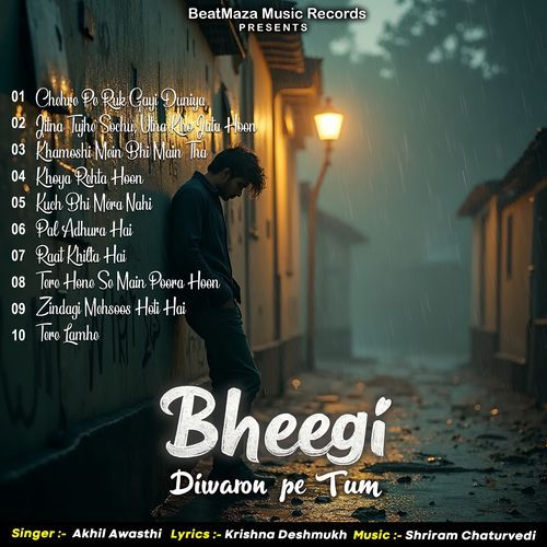 Bheegi Diwaron Pe Tum