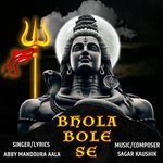 Bhola Bole Se