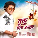 Buku Bhori Ase (From "Maat")