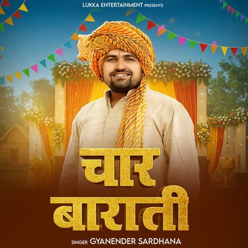 Chaar Barati