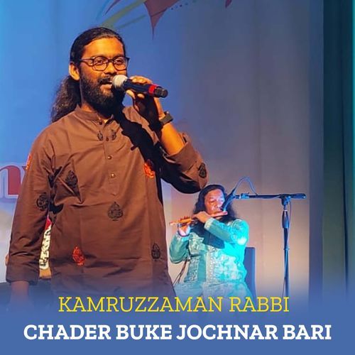 Chader Buke Jochnar Bari